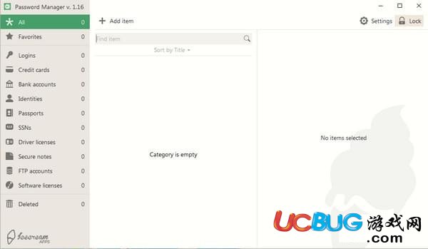 Icecream Password Manager(密碼管理軟件) v1.16免費版
