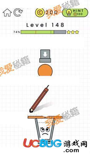 《happyglass快樂玻璃杯》第148關(guān)三星通關(guān)方法