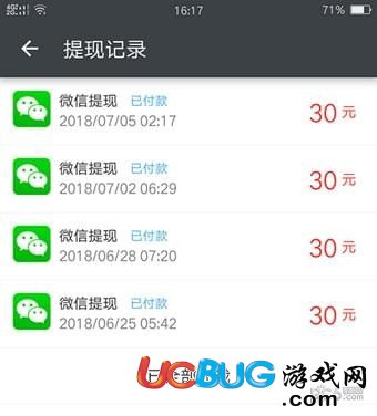 《淘小說app》是怎么賺錢的