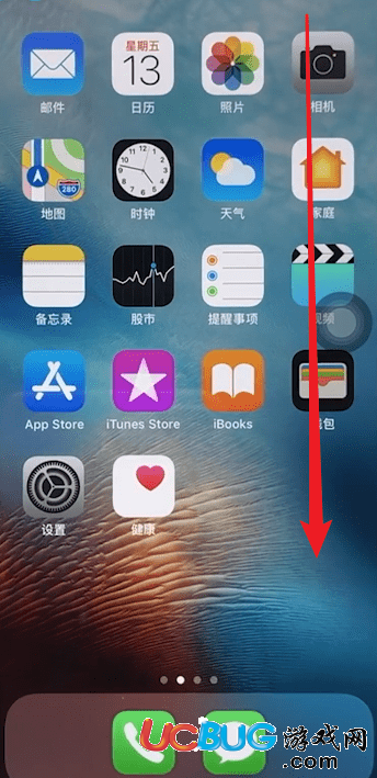 《抖音app》怎么實(shí)現(xiàn)錄屏的