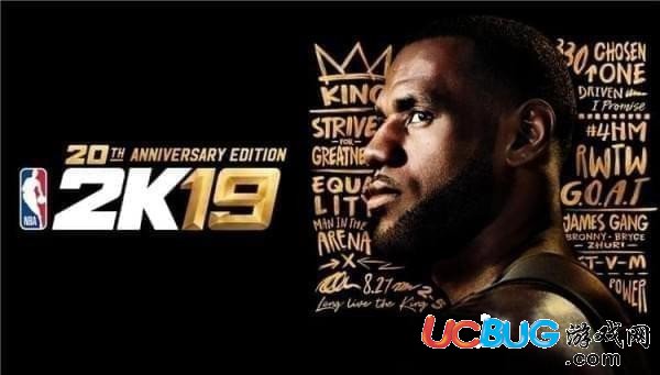 NBA2K19游戲全類型徽章大全匯總