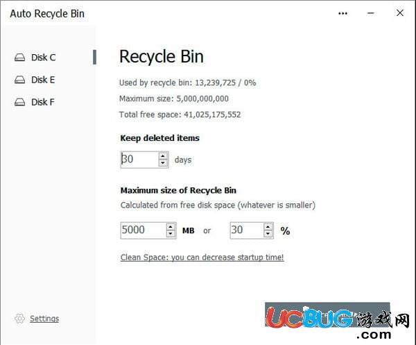 Auto Recycle Bin下載