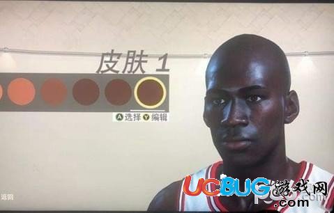 NBA2K19游戲中喬丹怎么捏臉 NBA2K19喬丹捏臉數(shù)據(jù)