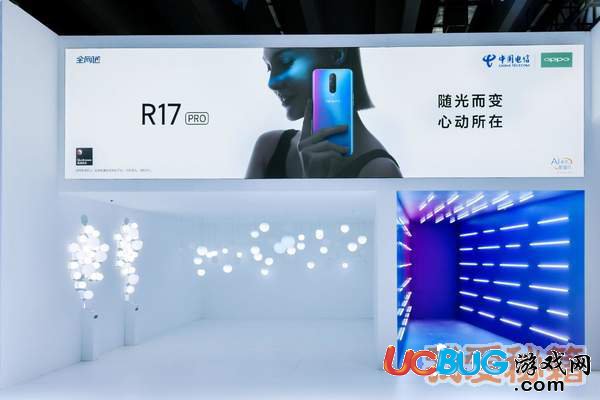 oppor17pro手機凝光綠版本售價多少錢