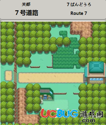 《pokemmo手游》7號道路精靈怎么抓 