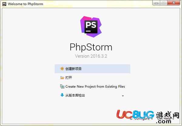 JetBrains PhpStorm下載