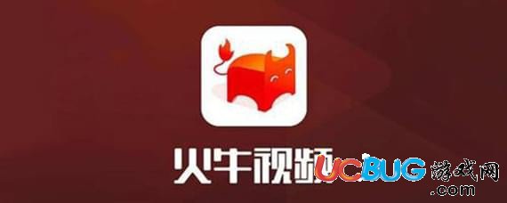 《火牛視頻app》怎么快速提現(xiàn)