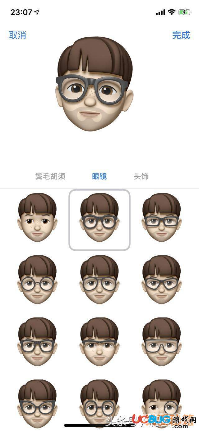 ios12正式版擬我表情怎么使用