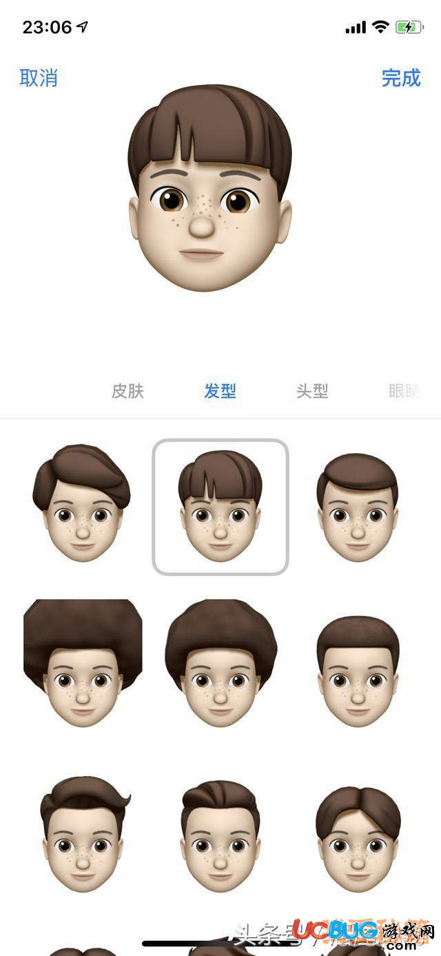 ios12正式版擬我表情怎么使用