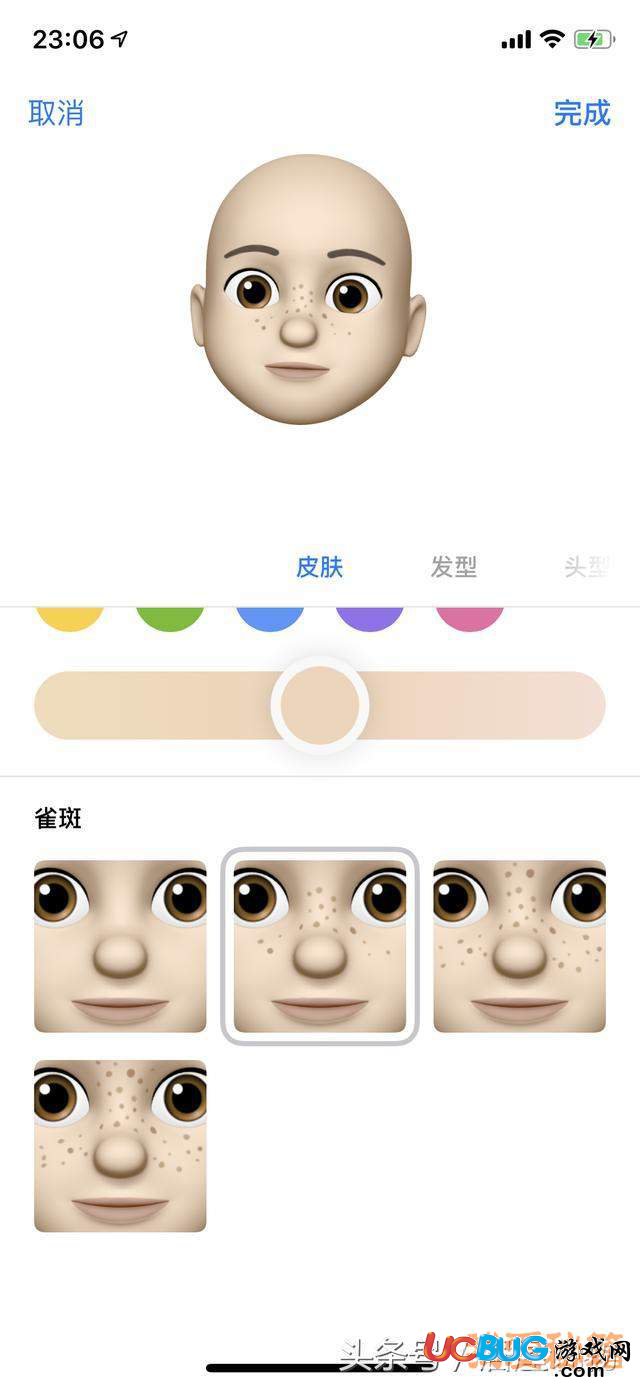 ios12正式版擬我表情怎么使用