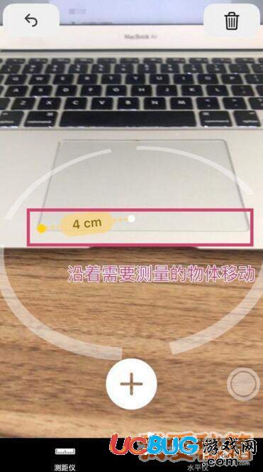 iphone測(cè)距儀在哪里_ios 12測(cè)距儀使用方法