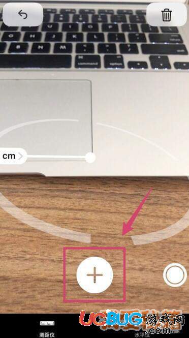 iphone測(cè)距儀在哪里_ios 12測(cè)距儀使用方法