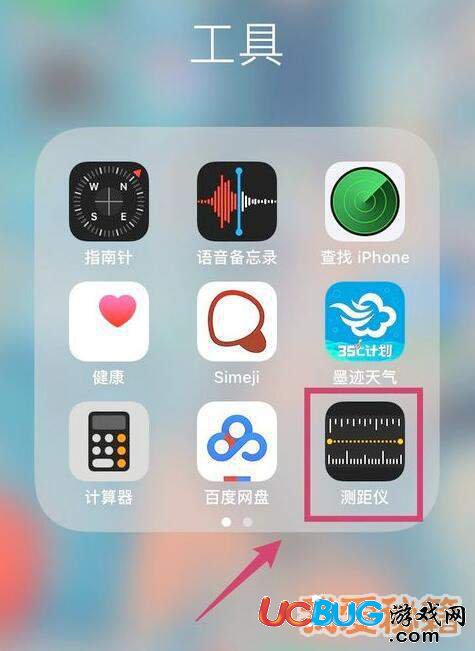 蘋果ios12正式版都有哪些優(yōu)缺點(diǎn)bug