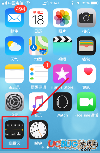 蘋果ios12正式版都有哪些優(yōu)缺點(diǎn)bug