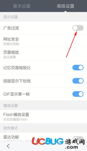 百度瀏覽器app官方下載