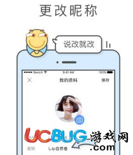 百度貼吧app官方下載