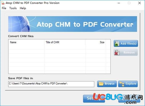 Atop CHM to PDF Converter下載