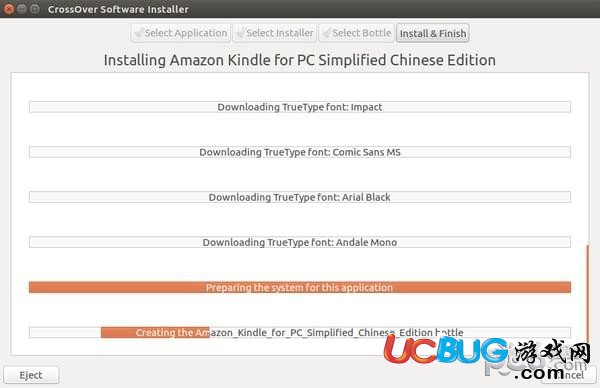 怎么在Ubuntu系統(tǒng)上安裝一個Kindle電子書