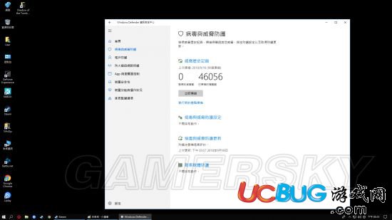 《古墓麗影暗影》win10系統(tǒng)存檔BUG怎么解決