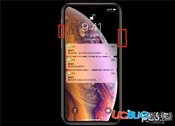 iphone xs手機是怎么截屏的