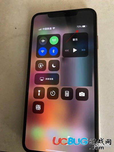 iphone xs手機(jī)電池百分比怎么顯示