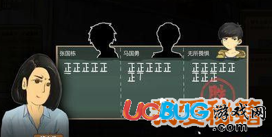 中國式家長怎么競選班委_競選班委技巧攻略