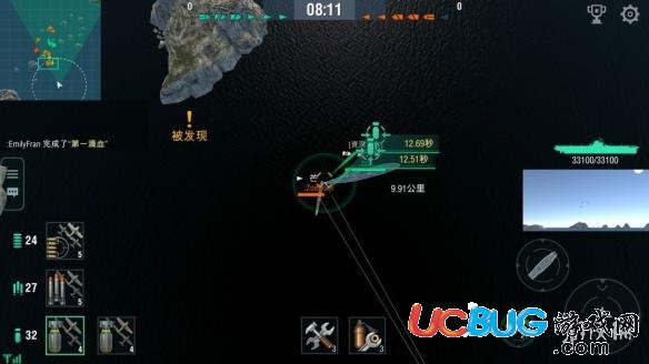 《戰(zhàn)艦世界閃擊戰(zhàn)手游》航母怎么樣 