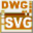 DWG to SVG Converter MX(dwg轉(zhuǎn)svg工具)2018v6.5.1.116官方版