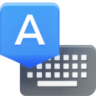 谷歌鍵盤app(Google keyboard)v8.2.11.248420697安卓版