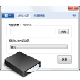 LZZ Virtual Drive(win7虛擬光驅)V2.5.0.0官方版