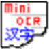 MiniOcr(Ocr文字識別軟件)v1.0綠色版