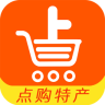 點(diǎn)購商城app(手機(jī)商城軟件)v4.1.1 安卓版