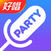 好唱Party(手機(jī)k歌軟件)v1.0.4安卓版