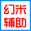 造夢西游4幻米輔助二代V5.7免費版