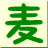 麥田拾字(幼兒識(shí)字軟件)v1.0官方版