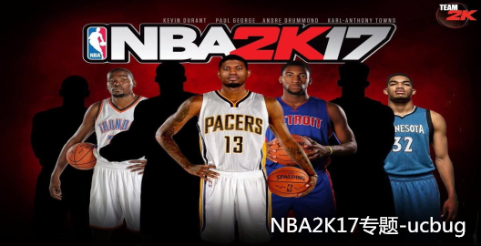 NBA2K17