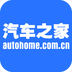 汽車之家app下載v11.10.5 安卓版