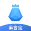 麻吉寶app(價(jià)值共享數(shù)字營(yíng)銷平臺(tái))v1.0 安卓版