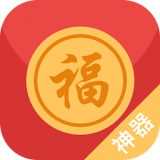 瓦力搶紅包app(手機(jī)搶紅包神器)v4.5 安卓版