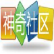 小東網(wǎng)頁開發(fā)系統(tǒng)v1.0綠色版