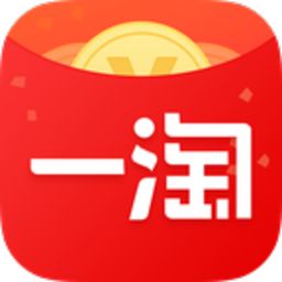 一淘(比價客戶端)v9.5.5 安卓版