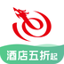 藝龍旅行app(機票火車票酒店預訂)V9.60.2安卓版