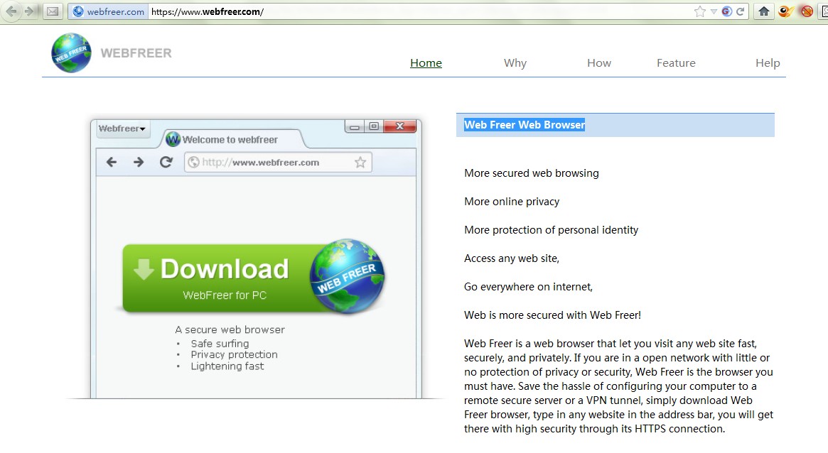 WebFreer瀏覽器