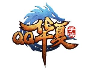 qq華夏手游