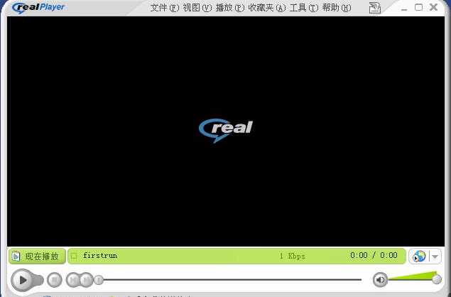 realplayer